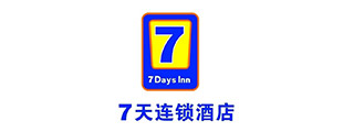 七天連鎖