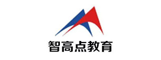 智高點教育