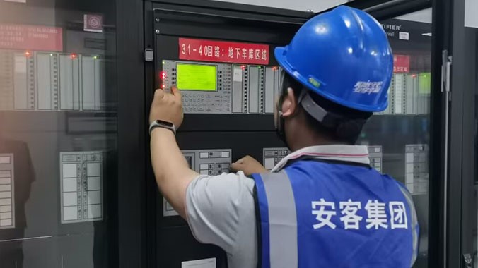 消防安全評(píng)估標(biāo)準(zhǔn)，全方位保障生命安全