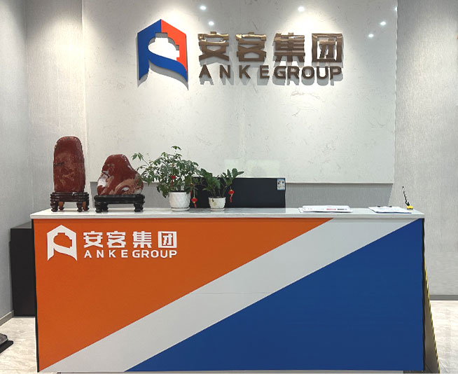 致力于打造更具專業(yè)、權(quán)威、多元化的產(chǎn)業(yè)鏈群 為中國千家萬戶提供安全保證和民生便利